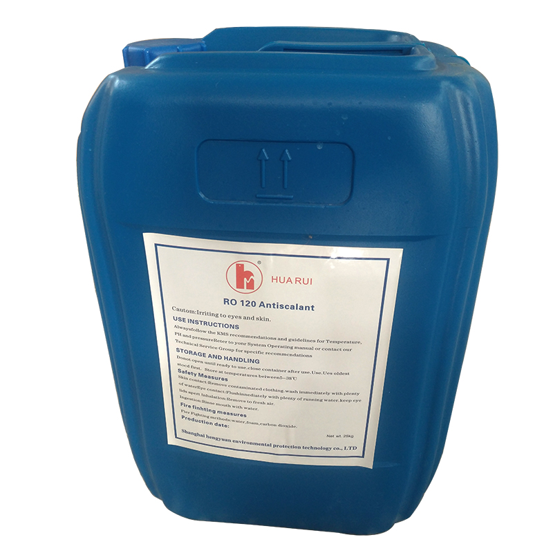 奉化HUARUI反渗透阻垢剂RO120Antiscalant